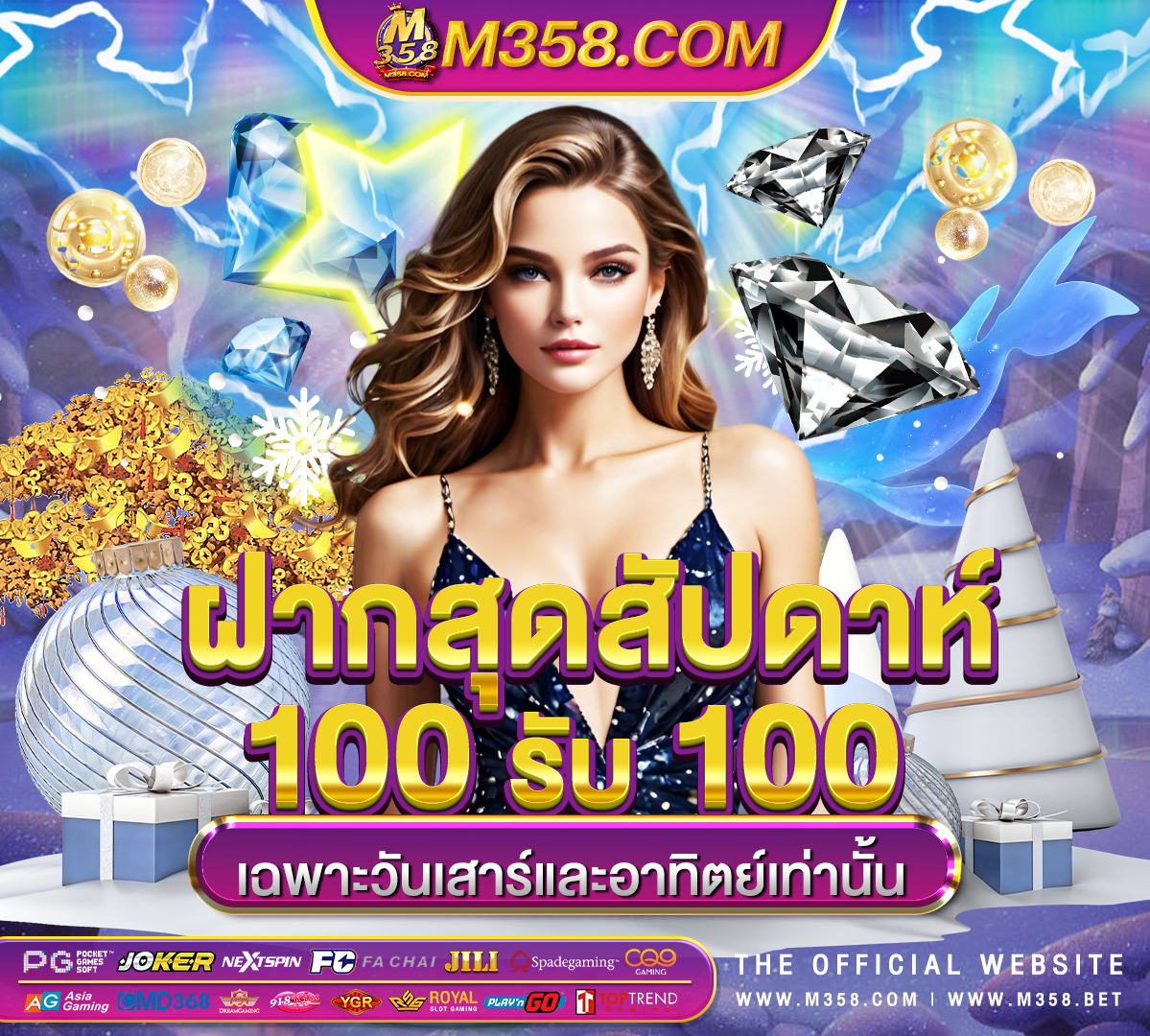 casino with 5 $ min deposit canada